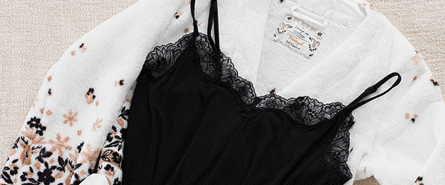 сутиени триумф